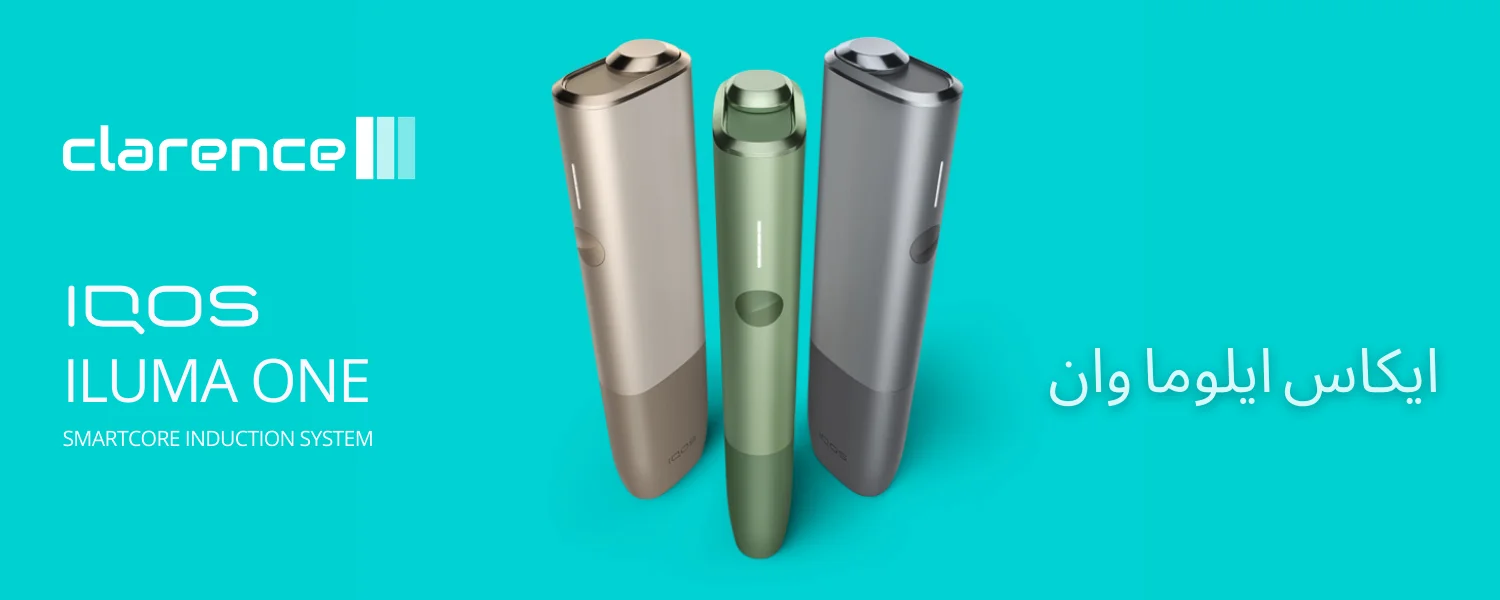 ایکاس ایلوما-2